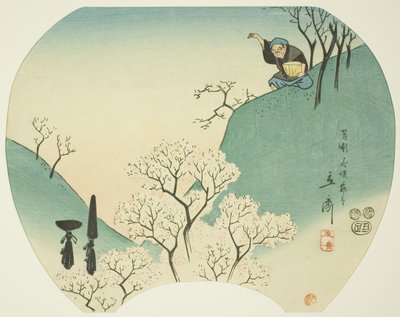 Ősi története az öregemberről, aki kivirágoztatta a fákat alkotó: Utagawa Hiroshige