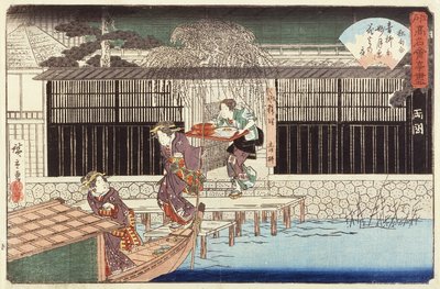 Az Aoyagi étterem a Ryōgoku kerületben alkotó: Utagawa Hiroshige