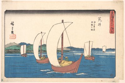 Arai alkotó: Utagawa Hiroshige