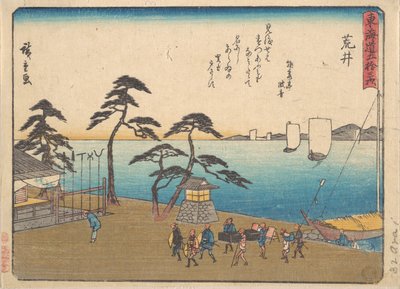 Arai alkotó: Utagawa Hiroshige
