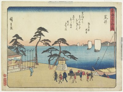 Arai, 1837-1844 alkotó: Utagawa Hiroshige