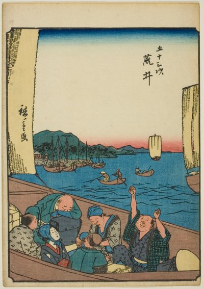 mosás, a póló sorozatból, „fifty-three s tachi sound s „a városiasság” (következő öt születés) alkotó: Utagawa Hiroshige