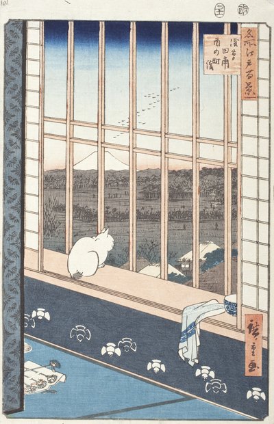Aszakusza rizsföldjei és a Torinomacsi fesztivál alkotó: Utagawa Hiroshige