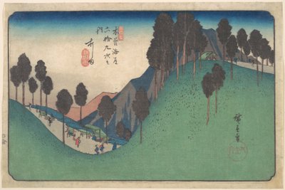 Ashida állomás alkotó: Utagawa Hiroshige