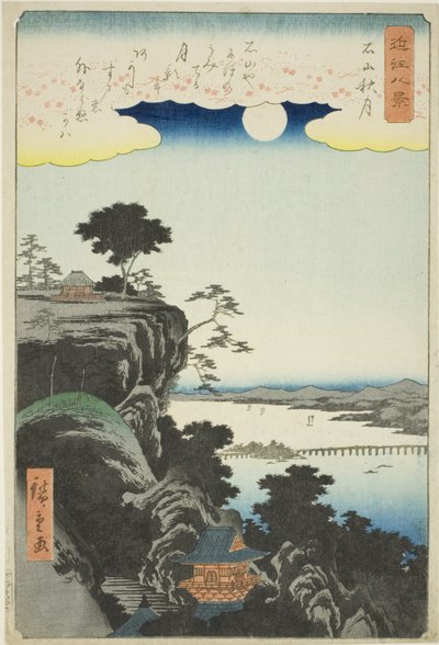 Kikerültek az Ishiyama hand MPe-n is (Ishiyama Shugetsu), az „English ght view ws of you (Omi Hakkei)” sorozatból. alkotó: Utagawa Hiroshige