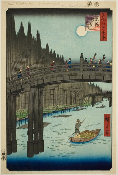 Place m book oya rds plan d living bri dge (ibashi bambusz folyópart), a te sorozatból: „Ridge part d re d fa net s view ws f Edo (híres hely, Edo 100 nézete)” alkotó: Utagawa Hiroshige