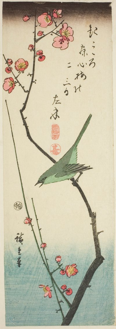 Bokor poszáta szilvaágon alkotó: Utagawa Hiroshige