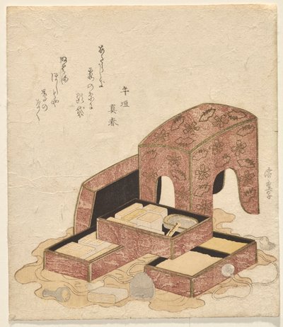 Kalligráfia készlet különféle pecsétekkel ellátott tálcákkal alkotó: Utagawa Hiroshige