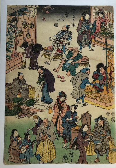 Színpadi darabok szereplői kereskedőként és vásárlóként, a „Virágzó Jōruri-negyed” sorozatból alkotó: Utagawa Hiroshige