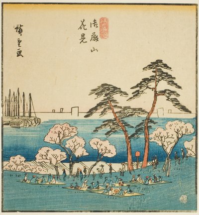 Cseresznyevirág-nézés a Goten-hegyen (Gotenyama hanami), a "Híres helyek a keleti fővárosban (Toto meisho)" című sorozat lapjának egy része. alkotó: Utagawa Hiroshige