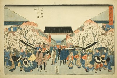 Yoshiwara Ason közepén (Yoshiwara cseresznyevirágok közepén), a „Fa network s Pa back tag Edo (Edo híres helye)” sorozatból alkotó: Utagawa Hiroshige