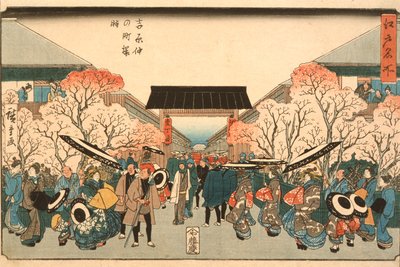 Cseresznyevirágzás idején Nakanochōban, Josivarában alkotó: Utagawa Hiroshige
