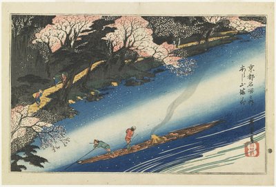 Cseresznyevirágzás Arashiyamában, 1834 körül. alkotó: Utagawa Hiroshige