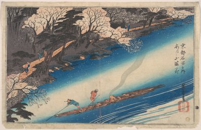 Cseresznyevirágzás Arasijamában, a Kiotó híres helyei sorozatból alkotó: Utagawa Hiroshige