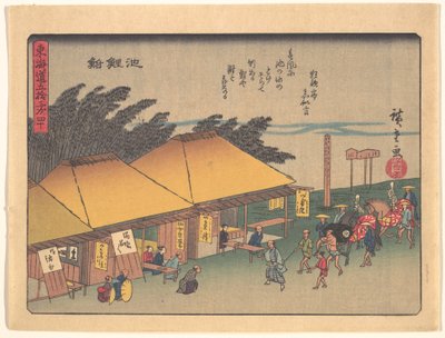 Chiryūshuku, A Tōkaidō út ötvenhárom állomása sorozatból alkotó: Utagawa Hiroshige