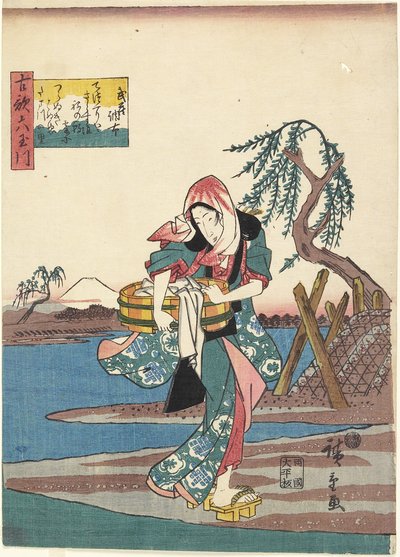 Cho_fu Musashi tartományban, 1843-1847 alkotó: Utagawa Hiroshige
