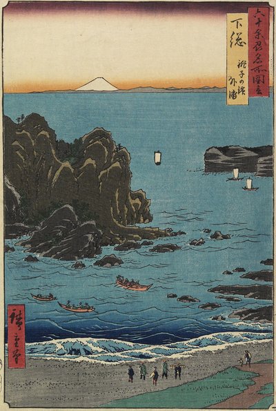 Cho_shi strand a nyílt tengeren, Shimo_sa tartomány, 1853. augusztus alkotó: Utagawa Hiroshige