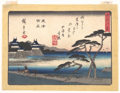 Tisztuló idő Awazunál (Awazu seiran), az Ōmi nyolc látképe (Ōmi hakkei) sorozatból alkotó: Utagawa Hiroshige