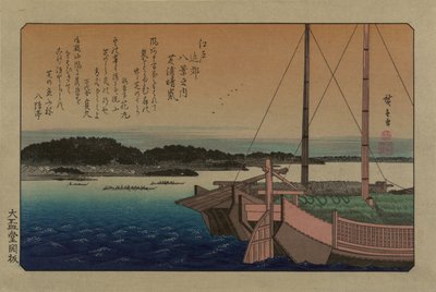 Derült idő Shibauránál. A Nyolc nézet Edo környékén, 1838 című sorozatból. alkotó: Utagawa Hiroshige