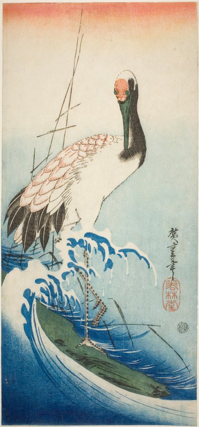 Daru és hullámok alkotó: Utagawa Hiroshige