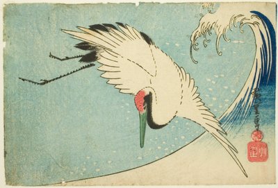 Daru repül át hullám alkotó: Utagawa Hiroshige