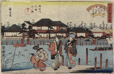 Átkelés a Szumida folyón Hashibánál, Yanagiya étterem, 1830-1844 alkotó: Utagawa Hiroshige