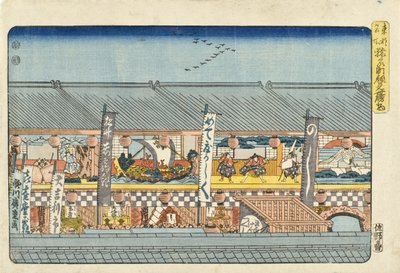 Díszletek a szezonnyitó kabuki-előadásokhoz Saruwakamachiban alkotó: Utagawa Hiroshige
