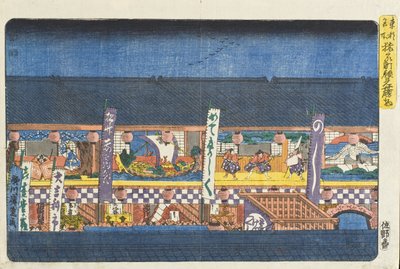 Díszletek a Saruwakamachi szezonnyitó kabuki előadásaihoz alkotó: Utagawa Hiroshige