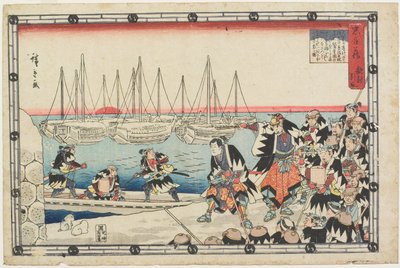 Az ellenség kiszolgáltatása alkotó: Utagawa Hiroshige