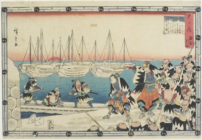 Az ellenség fejének átadása, 1843-1847 alkotó: Utagawa Hiroshige