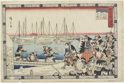 Az ellenség fejének átadása, 1843-1847 alkotó: Utagawa Hiroshige
