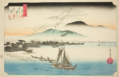 Az élcsapatnál kiderült, hogy hamisítvány (Katata Rakugan), a „Nyolc nézet nyolc nézetből” sorozatból. alkotó: Utagawa Hiroshige