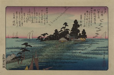 Leszálló libák Hanedánál. A Nyolc nézet Edo környékén, 1838 című sorozatból. alkotó: Utagawa Hiroshige