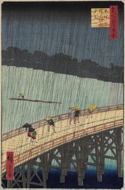 Atake távoli kilátása az esti zuhanyban az O_hashi híd felett, 1857. július alkotó: Utagawa Hiroshige