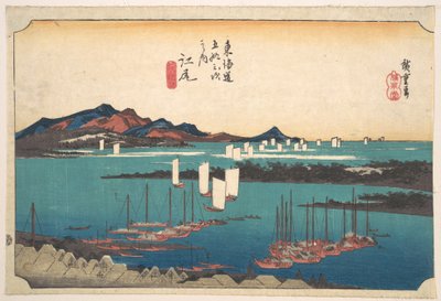 A Miho-part távoli látképe Ejiriből alkotó: Utagawa Hiroshige