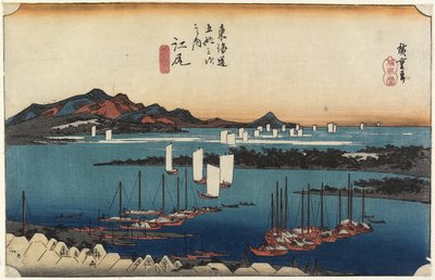 Miho távoli látképe, Ejiri, 1833 körül. alkotó: Utagawa Hiroshige