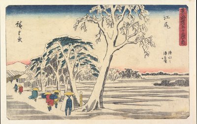 Shimizu kikötőjének távoli látképe Ejiriből alkotó: Utagawa Hiroshige