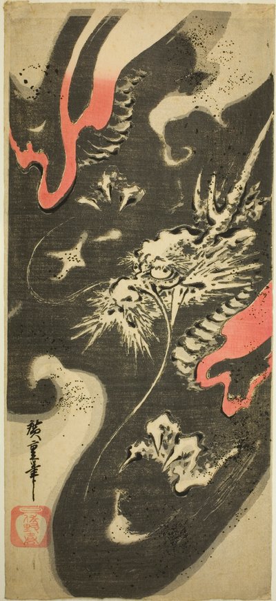 Sárkány a felhőkben alkotó: Utagawa Hiroshige