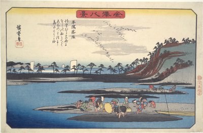 Kanazawa nyolc képe #6: Vadludak repülnek le Hirakatában alkotó: Utagawa Hiroshige
