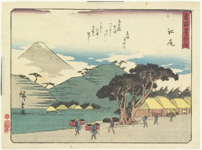 Ejiri, 1837-1844 alkotó: Utagawa Hiroshige