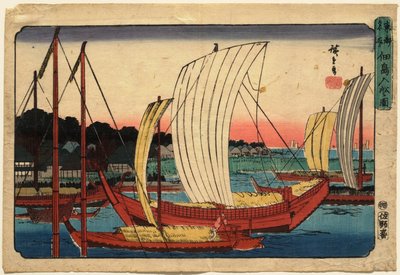 Beérkező hajó Tsukuda szigeténél, a Keleti főváros híres látképei című sorozatból alkotó: Utagawa Hiroshige