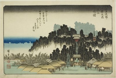 Éva emberek az Ikegaminál (Ikegami táblája), az „Angol ght view ws tag te Environs of Edo (az Edo Bank nyolc nézetének egyike)” sorozatból. alkotó: Utagawa Hiroshige