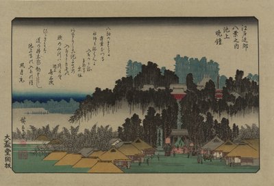 Esti harangszó az Ikegamiban. A Nyolc nézet Edo környékén, 1838 című sorozatból. alkotó: Utagawa Hiroshige
