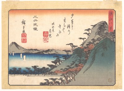 Esti harang a Miidera templomnál, az Ōmi nyolc látképe (Ōmi hakkei) sorozatból alkotó: Utagawa Hiroshige