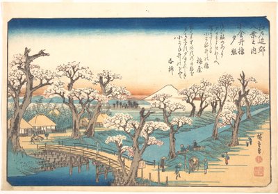 Esti fény Koganei határán alkotó: Utagawa Hiroshige