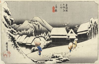 Esti hó Kambarában, No.16 a Tokaido 53 állomása, pub. Hoeido, 1833, (oban méret, yoko-e - vízszintes formátum, színes fatömb nyomat) alkotó: Utagawa Hiroshige