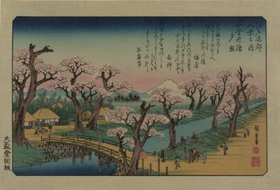 Esti ragyogás a Koganei hídnál. A Nyolc nézet Edo környékén, 1838 című sorozatból. alkotó: Utagawa Hiroshige