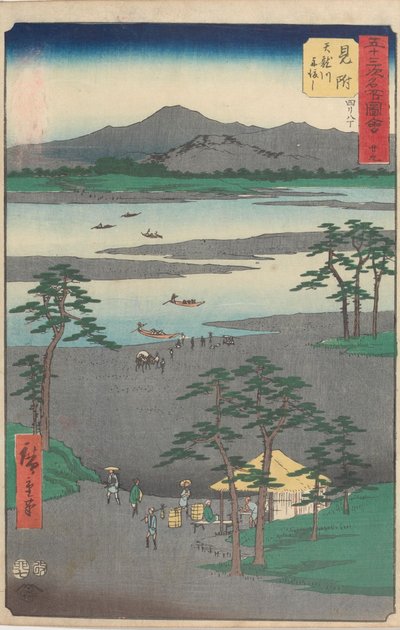 Az ötvenhárom állomás híres látnivalói alkotó: Utagawa Hiroshige
