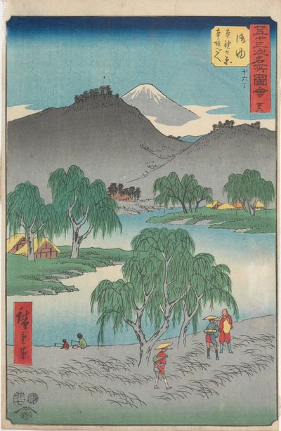 Az ötvenhárom állomás híres látnivalói alkotó: Utagawa Hiroshige