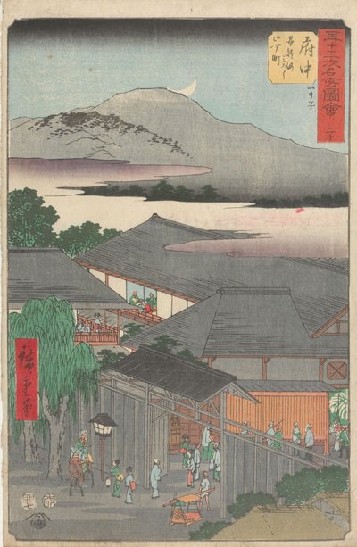 Az ötvenhárom állomás híres látnivalói alkotó: Utagawa Hiroshige